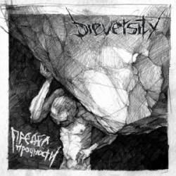 Dieversity (RUS) : Ultimate Strength